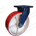 Bánh Xe Đẩy Thành Công – Công Ty TNHH Đầu Tư Sản Xuất Và Thương Mại Thành Công